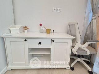 Wohnung zum Kauf mit 1 Zimmer in Pathum Wan, Bangkok