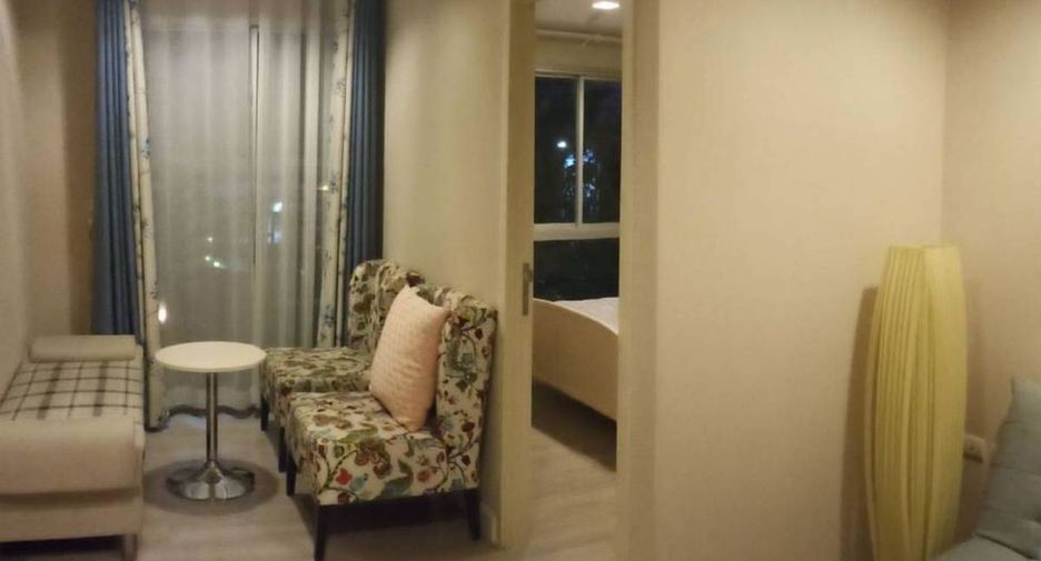 À vendre 2 chambres condo à Chatuchak, Bangkok