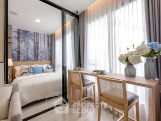 Wohnung zum Kauf mit 1 Zimmer in Bang Kapi, Bangkok