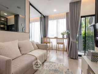 Wohnung zum Kauf mit 1 Zimmer in Bang Kapi, Bangkok