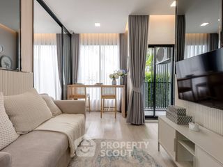 Wohnung zum Kauf mit 1 Zimmer in Bang Kapi, Bangkok