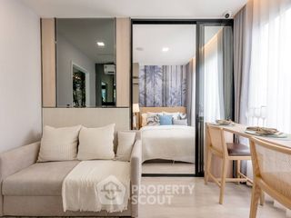 Wohnung zum Kauf mit 1 Zimmer in Bang Kapi, Bangkok