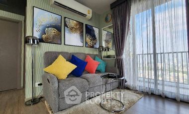 À vendre 1 chambre condo à Bang Sue, Bangkok