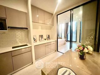 Wohnung zum Kauf mit 1 Zimmer in Pathum Wan, Bangkok