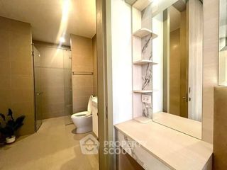 Wohnung zum Kauf mit 1 Zimmer in Pathum Wan, Bangkok