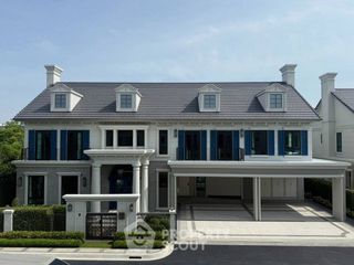 For sale 5 ベッドルーム house in Saphan Sung, Bangkok