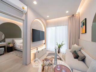 ขาย 1 เตียง คอนโด ใน คลองสาน, กรุงเทพฯ