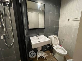 À vendre 1 chambre condo à Bang Kapi, Bangkok