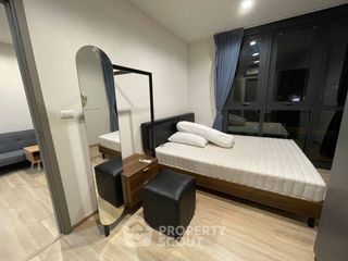 À vendre 1 chambre condo à Bang Kapi, Bangkok