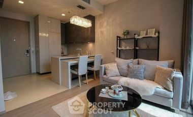 Продажа 1 кровать кондо в Щаттхана, Бангкок