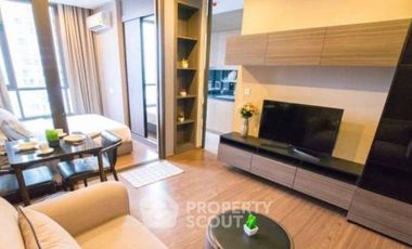 Condo en venta de 1 habitaciones en Khlong Toei, Bangkok