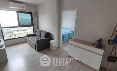 Продажа 2 спальни кондо в Суан Луанг, Бангкок