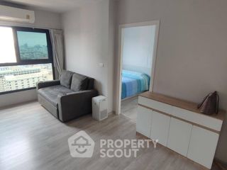 Продажа 2 спальни кондо в Суан Луанг, Бангкок
