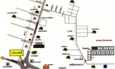 For sale 1 Beds condo in Bang Khen, Bangkok