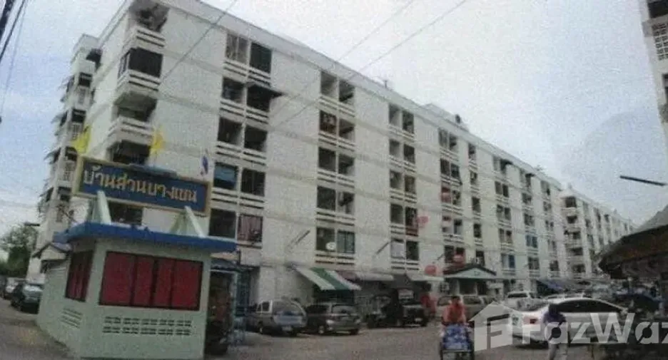 For sale 1 bed condo in Bang Khen, Bangkok
