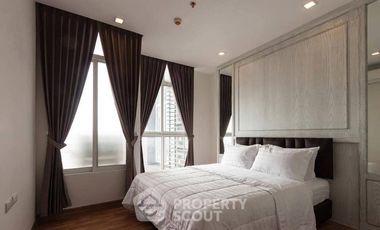 À vendre 1 chambre condo à Bang Na, Bangkok