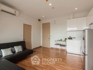 Продажа 1 кровать кондо в Банг На, Бангкок