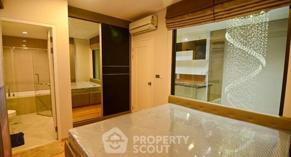 Продажа 1 кровать кондо в Щаттхана, Бангкок