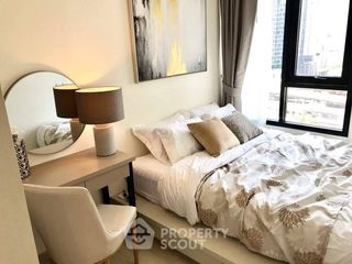 Продажа 2 спальни кондо в Щаттхана, Бангкок