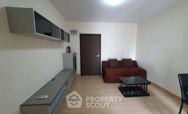 Wohnung zum Kauf mit 1 Zimmer in Huai Khwang, Bangkok