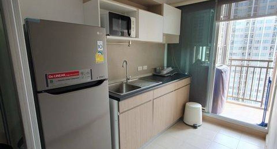 À vendre 1 chambre condo à Huai Khwang, Bangkok