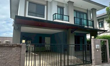 À vendre 3 chambres maison à Prawet, Bangkok
