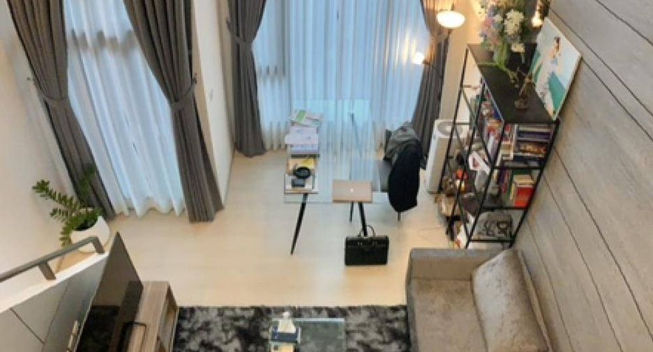 Wohnung zum Kauf mit 1 Zimmer in Bang Khen, Bangkok