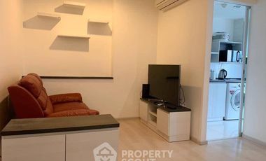 À vendre 2 chambres condo à Huai Khwang, Bangkok