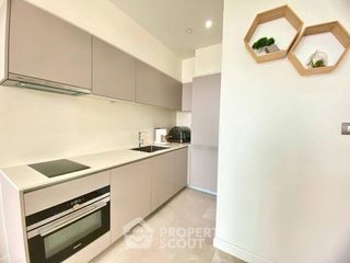 Аренда 1 кровать кондо в Кхлонг Сан, Бангкок
