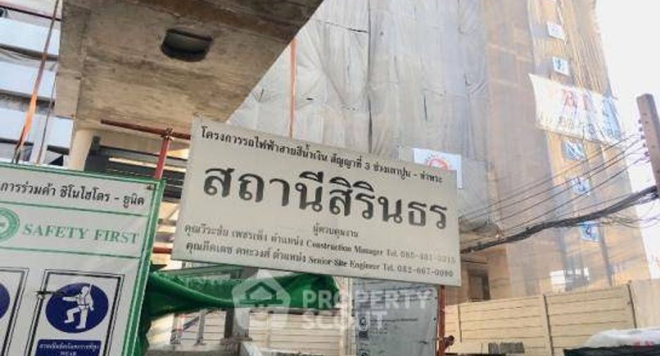 For sale 2 bedrooms condo in Bang Phlat, Bangkok