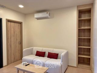Condo en alquiler de 1 habitaciones en Huai Khwang, Bangkok