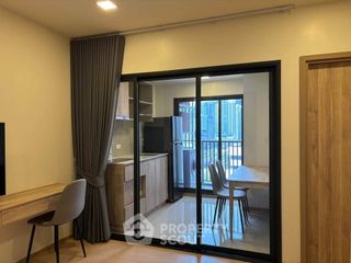 Condo en alquiler de 1 habitaciones en Huai Khwang, Bangkok