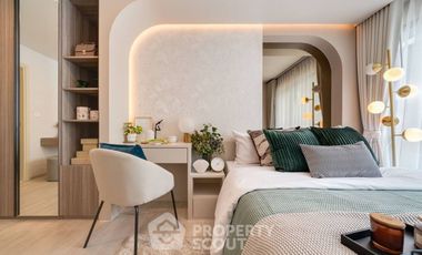 À vendre 2 chambres condo à Bang Na, Bangkok