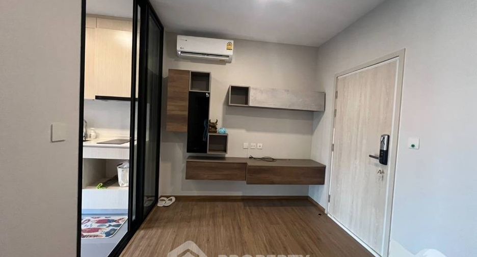 Wohnung zum Kauf mit 1 Zimmer in Bang Kapi, Bangkok