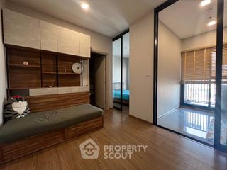Wohnung zum Kauf mit 1 Zimmer in Bang Kapi, Bangkok