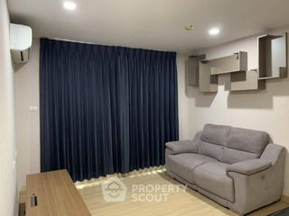 Wohnung zum Kauf mit 1 Zimmer in Chatuchak, Bangkok