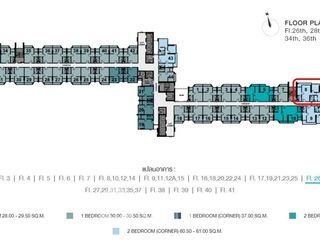 Продажа 1 кровать кондо в Банг Пхлат, Бангкок