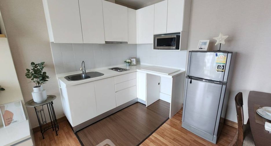 Wohnung zum Kauf mit 1 Zimmer in Bang Na, Bangkok
