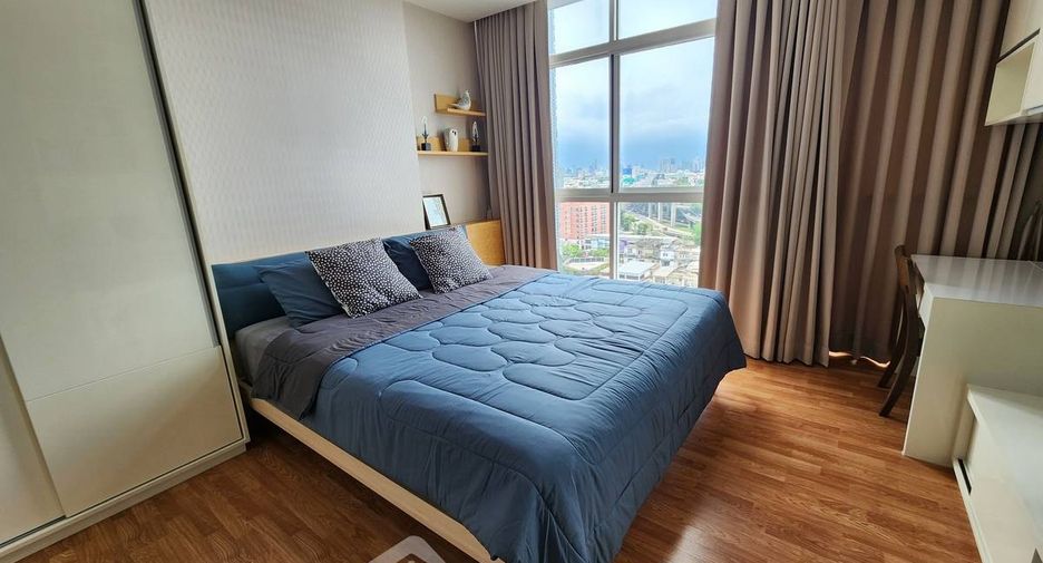 Wohnung zum Kauf mit 1 Zimmer in Bang Na, Bangkok