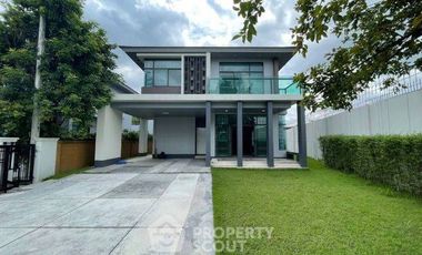 Haus zum Kauf mit 3 Zimmer in Prawet, Bangkok