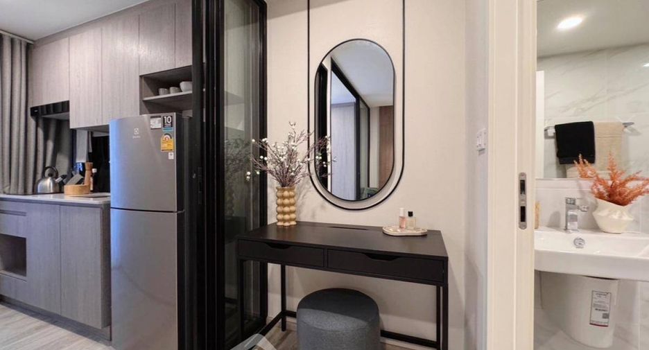 For sale 1 bed condo in Bang Khen, Bangkok