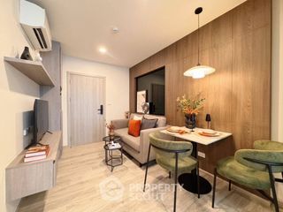 For sale 1 bed condo in Bang Khen, Bangkok