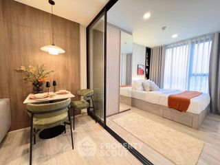 For sale 1 bed condo in Bang Khen, Bangkok