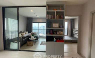 Продажа 1 кровать кондо в Кхлонг Тоеи, Бангкок