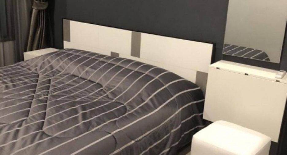 For sale 1 bed condo in Chatuchak, Bangkok