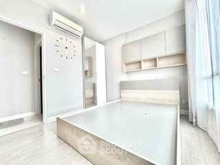 For sale 1 bed condo in Bang Na, Bangkok