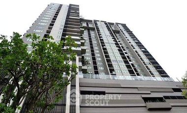 Продажа 1 кровать кондо в Щаттхана, Бангкок