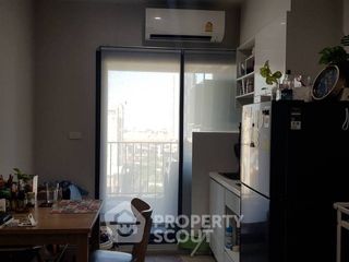 Wohnung zum Kauf mit 1 Zimmer in Suan Luang, Bangkok