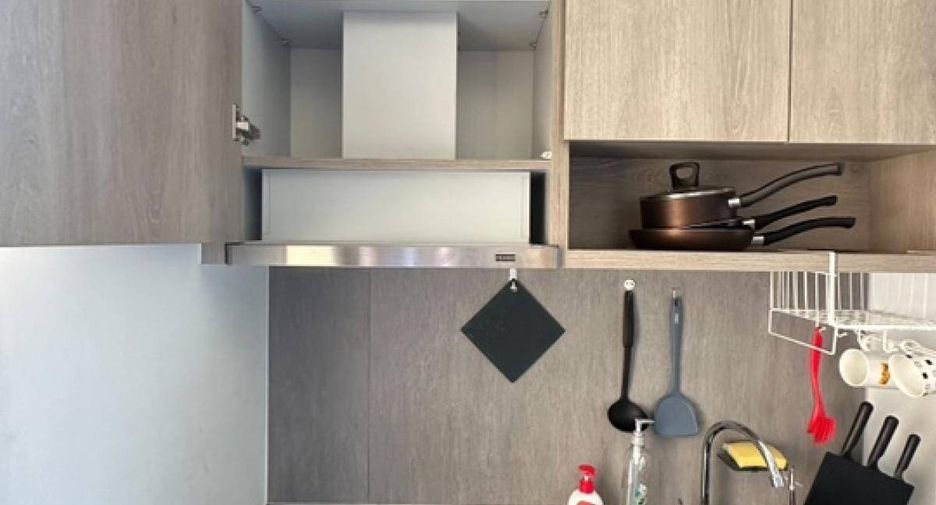 For sale 1 bed condo in Chatuchak, Bangkok