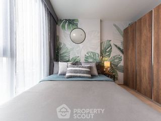 For sale 1 bed condo in Bang Kapi, Bangkok